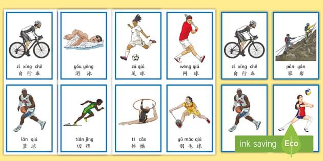 手感逐渐回暖 东契奇甜点位三分果断出手精准发炮