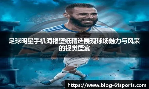 传统博彩行业的发展起点（传统博彩业发展之初）